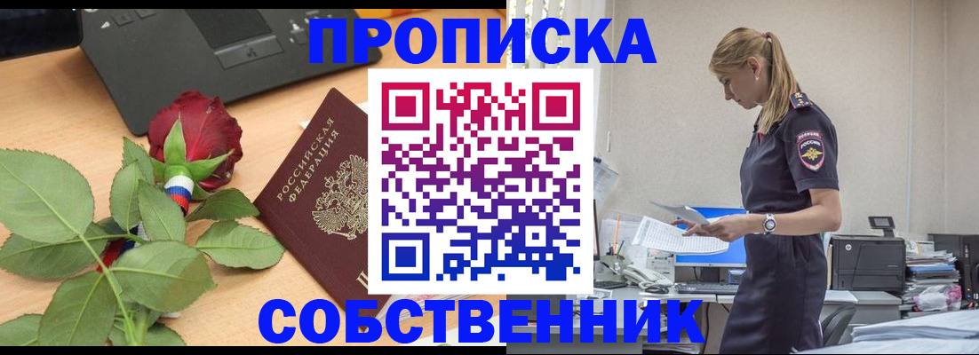 форма 3 в Жердевке