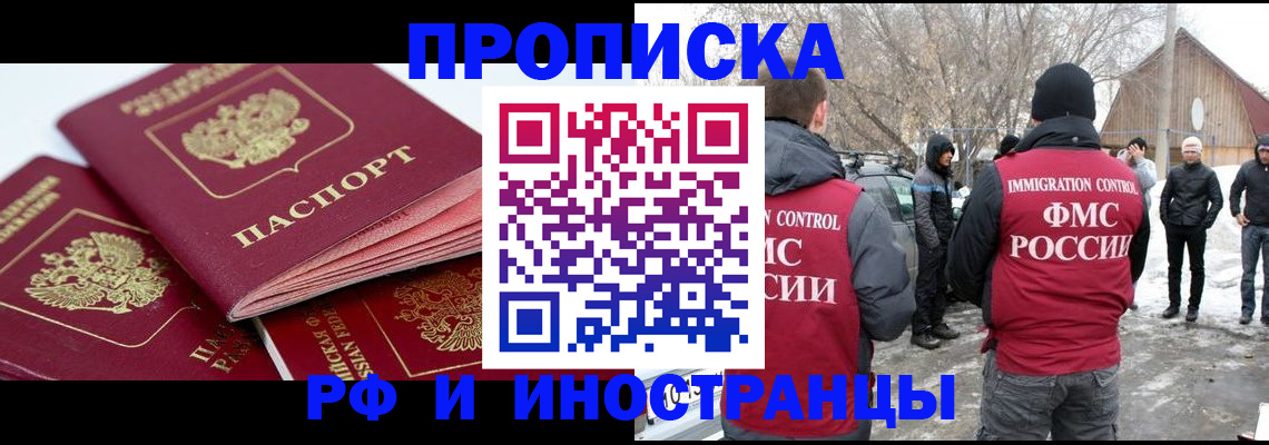 форма 3 в Жердевке